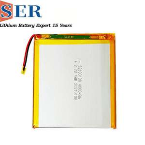 Rechargeable Lithium Battery Pack