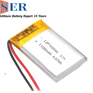 102540 Lithium Battery